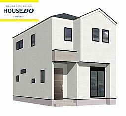 新築戸建　西区小戸1丁目4期　4号棟