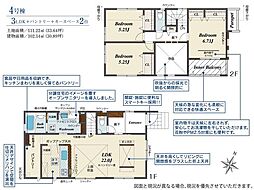 新築戸建　西区横浜1丁目　4号棟