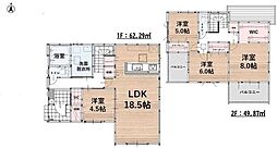 新築戸建　早良区田村5丁目5期　1号棟