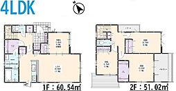 新築戸建　東区唐原4丁目1期