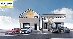 新築戸建　中央区輝国2丁目1期　1号棟