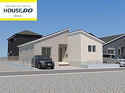 新築戸建　東区三苫2丁目7期　4号棟