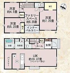 新築戸建　東区名島3丁目2099番