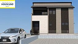 新築戸建　西区周船寺2丁目2期　8号棟