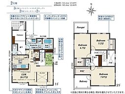 新築戸建　早良区干隈4丁目　2号棟