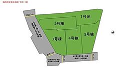 売土地　博多区浦田1丁目11期　5号地