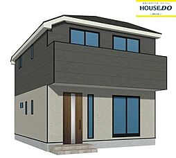 新築戸建　東区水谷1丁目第5　2号棟