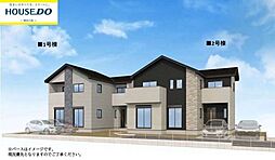 新築戸建　粕屋町内橋東1丁目3期　1号棟