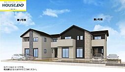 新築戸建　粕屋町内橋東1丁目3期　2号棟