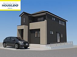 新築戸建　久山町大字久原8期