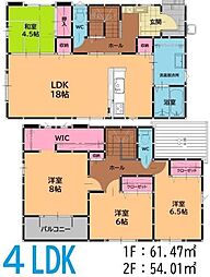 新築戸建　古賀市天神3丁目1期　1号棟