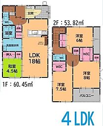 新築戸建　古賀市天神3丁目1期　2号棟