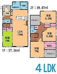 新築戸建　古賀市天神3丁目1期　3号棟