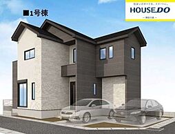 新築戸建　博多区麦野2丁目3期　1号棟