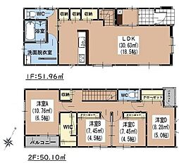 新築戸建　博多区月隈6丁目1期　1号棟