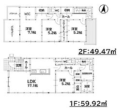 新築戸建 南区鶴田2丁目7期
