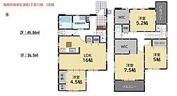 新築戸建　博多区浦田1丁目11期　1号棟