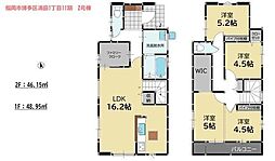 新築戸建　博多区浦田1丁目11期　2号棟
