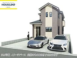 新築戸建　古賀市日吉2丁目1313番　A号棟