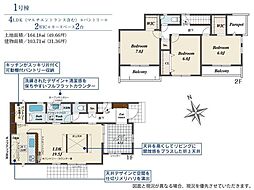 新築戸建　古賀市千鳥2丁目　1号棟