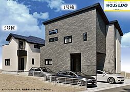 新築戸建　早良区南庄1期　1号棟
