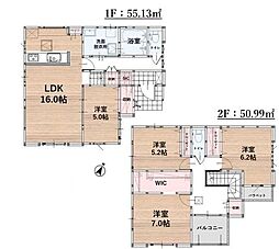 新築戸建　南区屋形原2丁目4期　1号棟