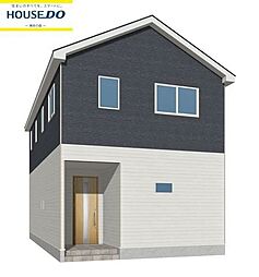 新築戸建　東区和白東2丁目第7　1号棟