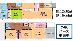 新築戸建　古賀市久保4期　2号棟