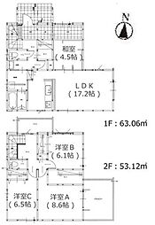 新築戸建　西区今津16期　21号棟