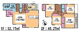 新築戸建　城南区南片江4丁目1期