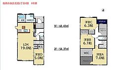 新築戸建　東区青葉6丁目4期　4号棟
