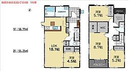 新築戸建　東区青葉6丁目4期　5号棟
