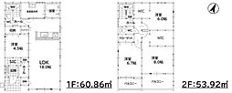 新築戸建　粕屋町内橋東3丁目1期
