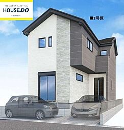 新築戸建 早良区飯倉3丁目5期 2号棟