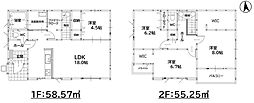 新築戸建　東区香住ヶ丘5丁目2期