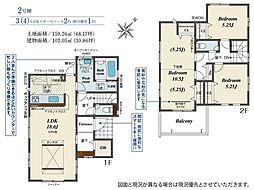 新築戸建　南区曰佐3丁目　2号棟
