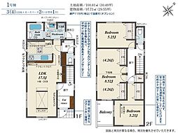 新築戸建　南区曰佐3丁目　1号棟