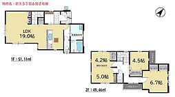 新築戸建　南区若久5丁目6期　2号棟