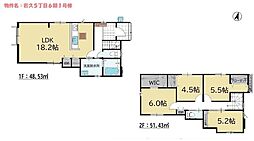 新築戸建　南区若久5丁目6期　1号棟