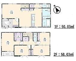 新築戸建　須恵町大字旅石30期　1号棟