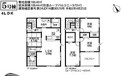 富津市下飯野第2−5号棟