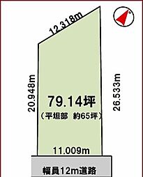 木更津市真舟1丁目＿売地