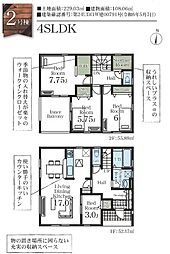 木更津市桜井新町4丁目ー2号棟