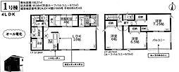 館山市沼第1−全5棟＿1号棟