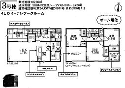 館山市沼第1−全5棟＿3号棟