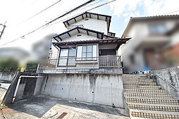 西区己斐中３丁目　中古住宅