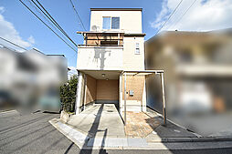 西区大宮２丁目　中古住宅