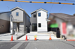 佐伯区五日市町大字美鈴園 新築戸建て No.1