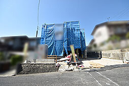 佐伯区美鈴が丘東2丁目 新築戸建て