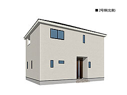 東区中山新町1丁目　新築戸建て No.2